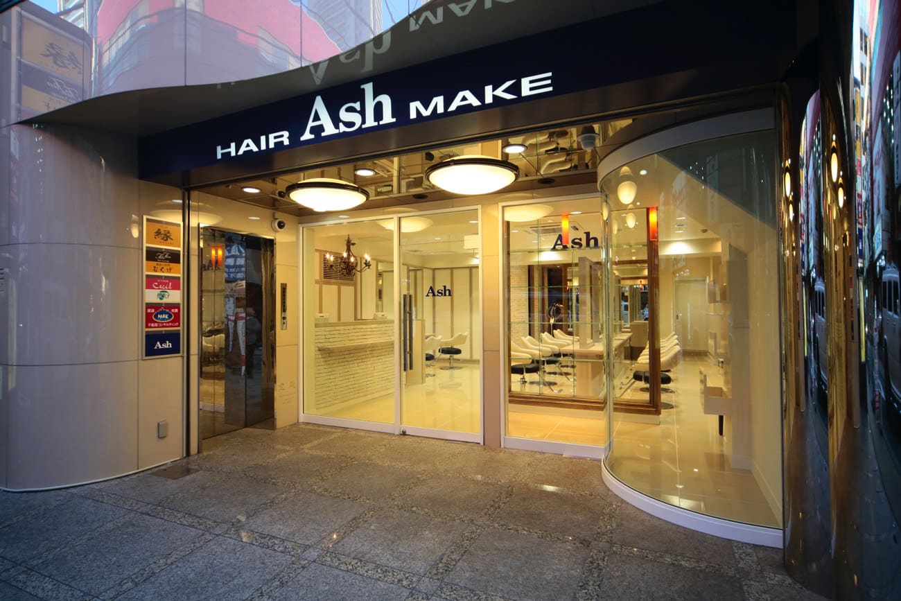Ash 上大岡店 ヘアサロン 美容院 Ash オフィシャルサイト
