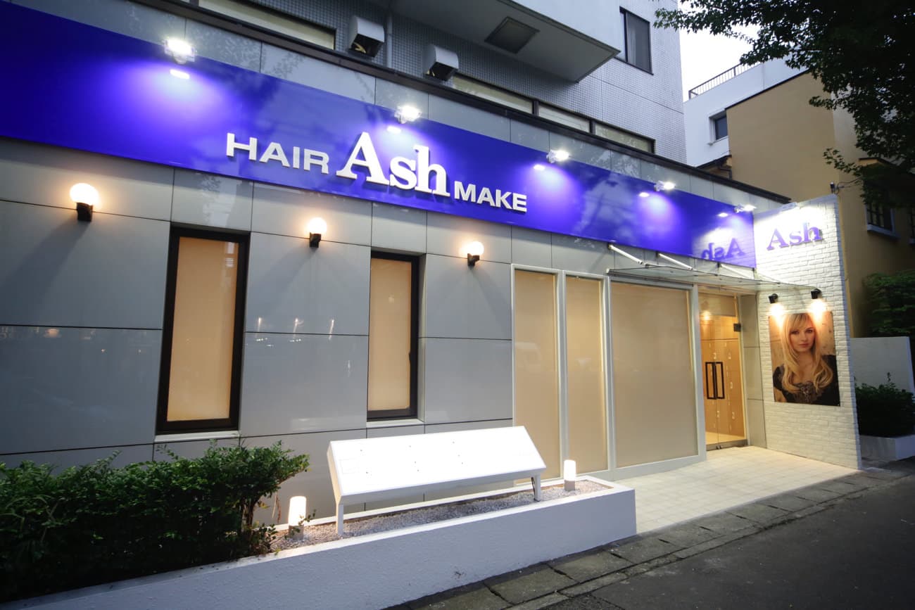 Ash あざみ野店 ヘアサロン 美容院 Ash オフィシャルサイト