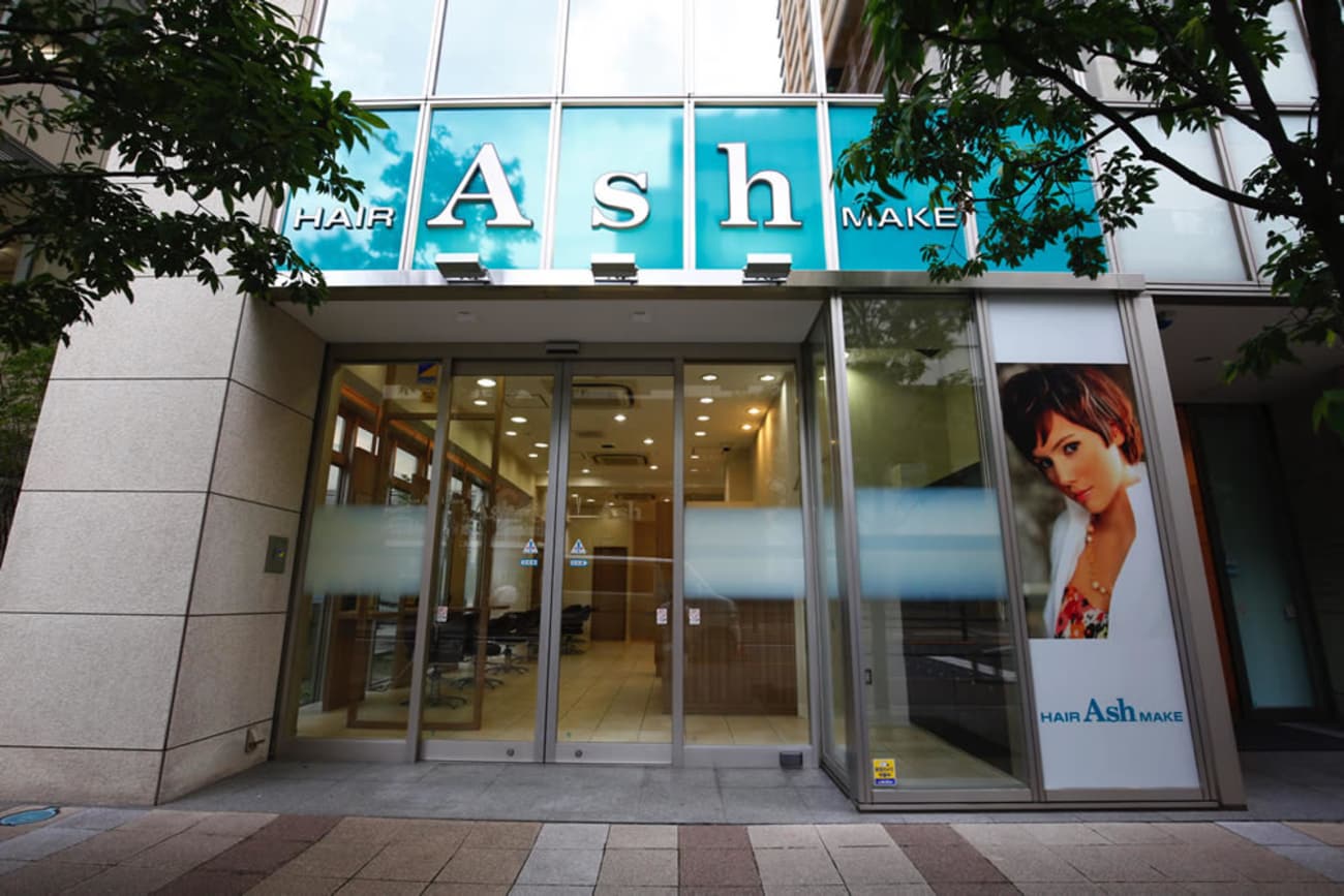 Ash 日暮里店 ヘアサロン 美容院 Ash オフィシャルサイト