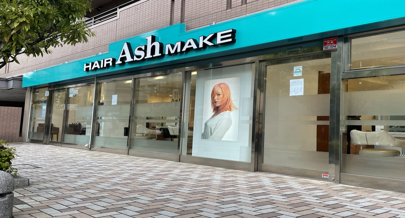 Ash 荻窪店 ヘアサロン 美容院 Ash オフィシャルサイト