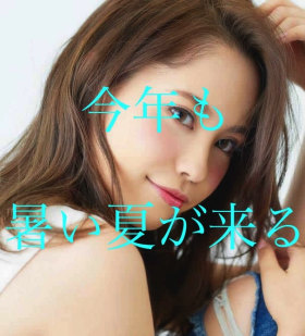 Ash 市が尾店 クーポン一覧 ヘアサロン 美容院 Ash オフィシャルサイト Ash 市が尾店 クーポン一覧 ヘアサロン 美容院 Ash オフィシャルサイト