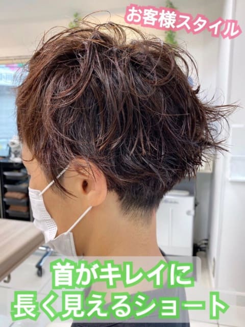 刈り上げ女子のヘアカタログ一覧 ヘアサロン 美容院 Ash オフィシャルサイト