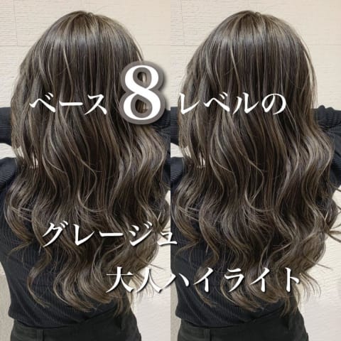 大人ハイライト 似合わせハイライト ヘアカタログ Ash 茗荷谷店 井手 光希 ヘアサロン 美容院 Ash オフィシャルサイト 大人ハイライト 似合わせハイライト ヘアカタログ Ash 茗荷谷店 井手 光希 ヘアサロン 美容院 Ash オフィシャルサイト