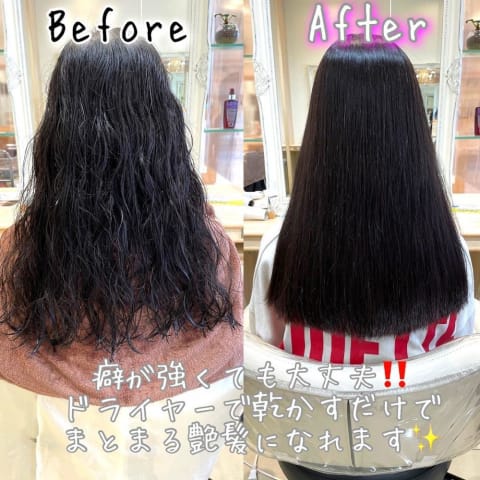 Ash 三ツ境店 ヘアサロン 美容院 Ash オフィシャルサイト Ash 三ツ境店 ヘアサロン 美容院 Ash オフィシャルサイト