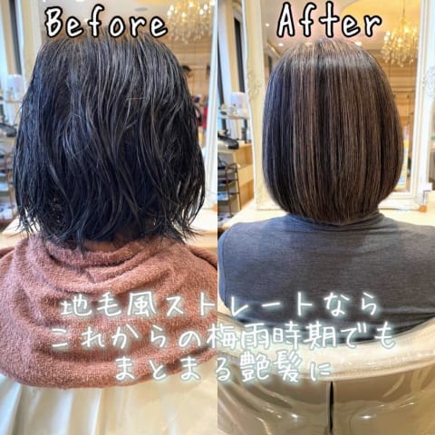 Ash 三ツ境店 ヘアカタログ一覧 ヘアサロン 美容院 Ash オフィシャルサイト Ash 三ツ境店 ヘアカタログ一覧 ヘアサロン 美容院 Ash オフィシャルサイト