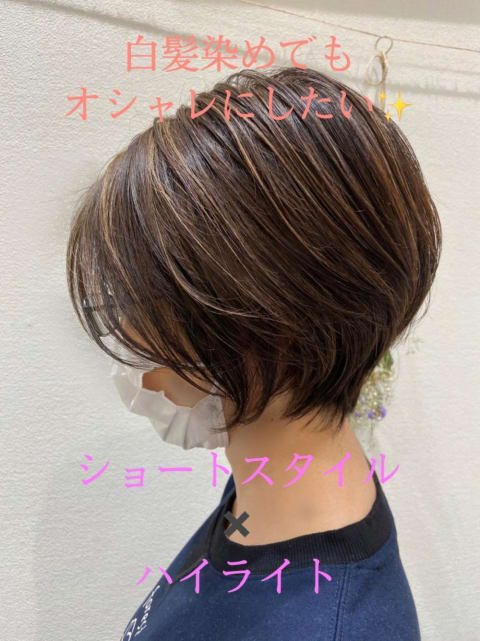 Ash 八王子みなみ野店 ヘアサロン 美容院 Ash オフィシャルサイト Ash 八王子みなみ野店 ヘアサロン 美容院 Ash オフィシャルサイト
