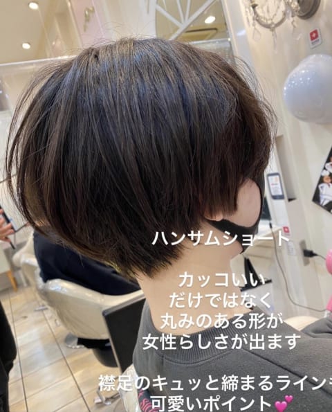 Ash 北上尾店 ヘアサロン 美容院 Ash オフィシャルサイト Ash 北上尾店 ヘアサロン 美容院 Ash オフィシャルサイト