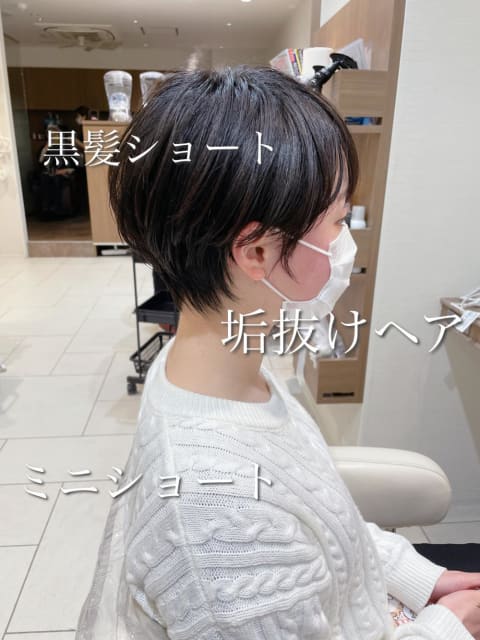 黒髪ショートのヘアカタログ一覧 ヘアサロン 美容院 Ash オフィシャルサイト