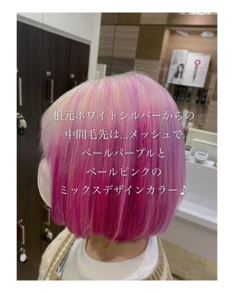 Ash 市が尾店 ヘアサロン 美容院 Ash オフィシャルサイト Ash 市が尾店 ヘアサロン 美容院 Ash オフィシャルサイト