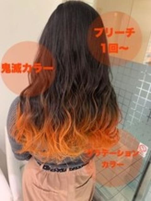 ねずこのヘアカタログ一覧 ヘアサロン 美容院 Ash オフィシャルサイト