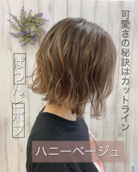 切りっぱなしボブ ヘアカタログ Ash 浜田山店 松永 瑞樹 ヘアサロン 美容院 Ash オフィシャルサイト