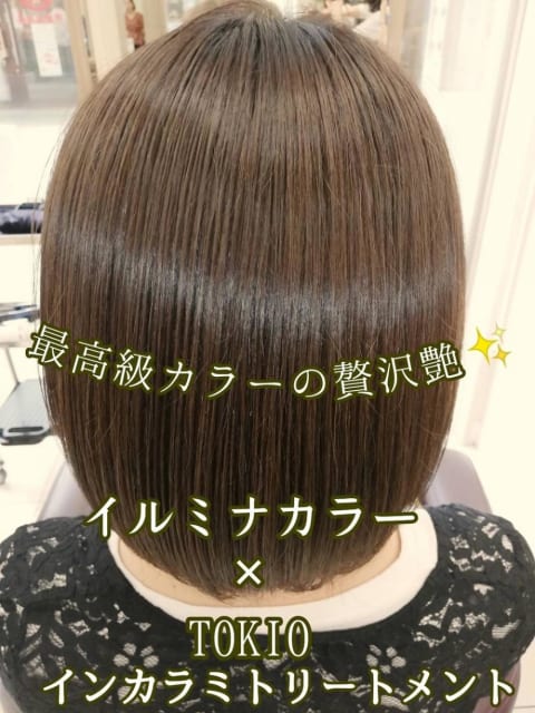 tokioトリートメントのヘアカタログ一覧 ヘアサロン 美容院 Ash オフィシャルサイト tokioトリートメントのヘアカタログ一覧 ヘアサロン 美容院 Ash オフィシャルサイト