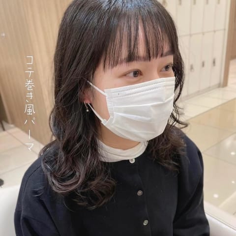 ミディアムパーマのヘアカタログ一覧 ヘアサロン 美容院 Ash オフィシャルサイト