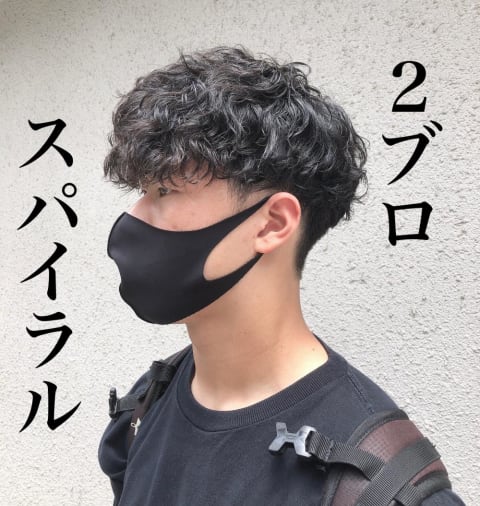 スパイラルパーマのヘアカタログ一覧 ヘアサロン 美容院 Ash オフィシャルサイト