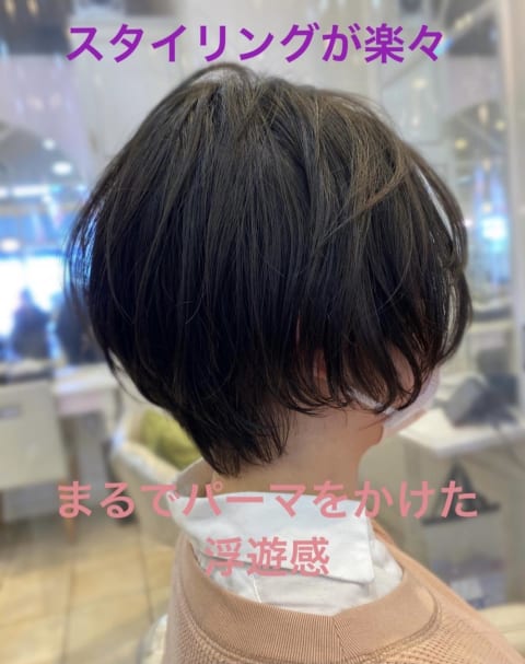 Ash 北上尾店 ヘアサロン 美容院 Ash オフィシャルサイト Ash 北上尾店 ヘアサロン 美容院 Ash オフィシャルサイト
