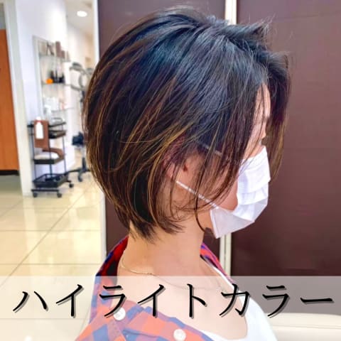 メッシュのヘアカタログ一覧 ヘアサロン 美容院 Ash オフィシャルサイト