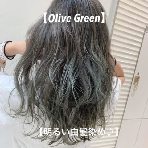 バレイヤージュカラーハイライトのヘアカタログ一覧 ヘアサロン 美容院 Ash オフィシャルサイト バレイヤージュカラーハイライトのヘアカタログ一覧 ヘアサロン 美容院 Ash オフィシャルサイト