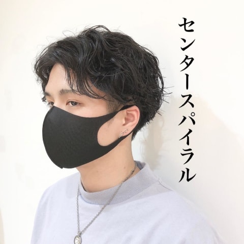 センターパートのヘアカタログ一覧 ヘアサロン 美容院 Ash オフィシャルサイト