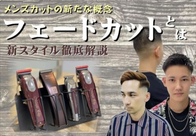 Ash 立川店 ヘアサロン 美容院 Ash オフィシャルサイト Ash 立川店 ヘアサロン 美容院 Ash オフィシャルサイト