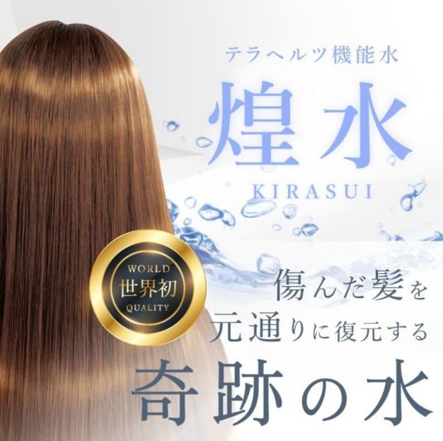 Ash 阿佐ヶ谷店 ヘアサロン 美容院 Ash オフィシャルサイト