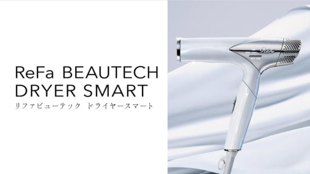 新品未使用 ReFa BEAUTECH DRYER SMARTドライヤー+