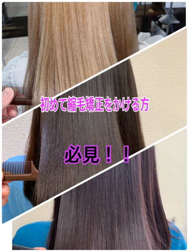 Ash 横浜西口店 ヘアサロン 美容院 Ash オフィシャルサイト Ash 横浜西口店 ヘアサロン 美容院 Ash オフィシャルサイト
