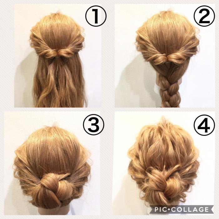 夏こそヘアアレンジ コラム Ash 新子安店 加曽利 那由他 Ash オフィシャルサイト 夏こそヘアアレンジ コラム Ash 新子安店 加曽利 那由他 Ash オフィシャルサイト