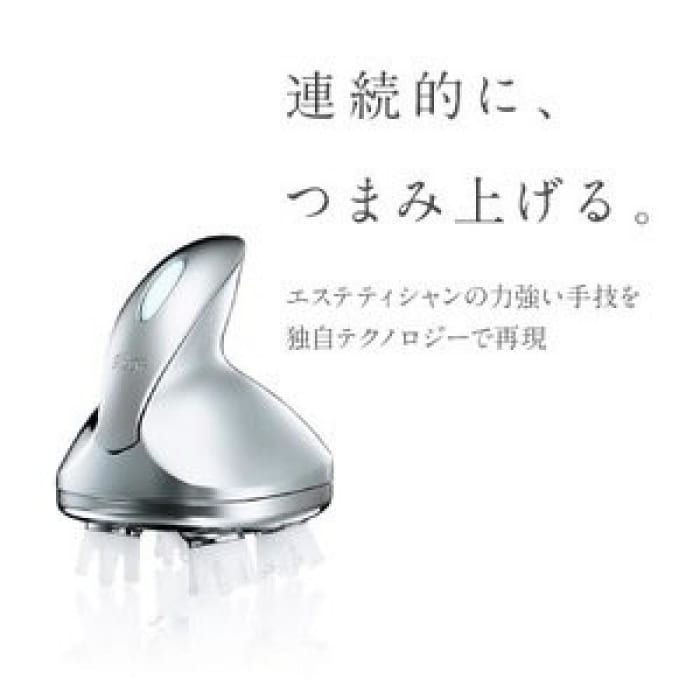 自宅でもヘッドスパの時代到来 ３dでつまみ上げる グレイスヘッドスパ コラム Ash 高円寺店 山口 直人 Ash オフィシャルサイト