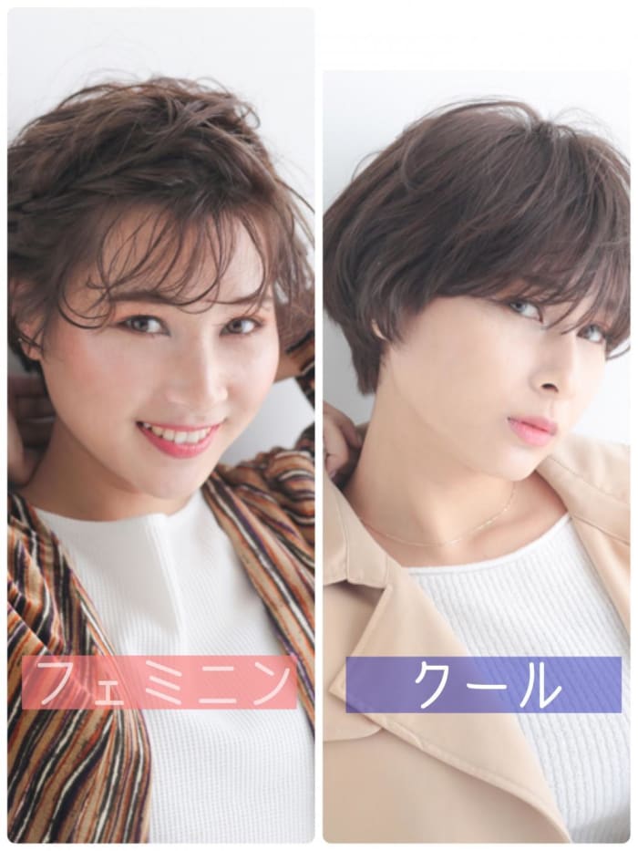 髪型に飽きた方必見 ハンサムショートで 絶対失敗しない イメージチェンジ コラム Ash 三鷹店 新谷 拓哉 Ash オフィシャルサイト 髪型に飽きた方必見 ハンサムショートで 絶対失敗しない イメージチェンジ コラム Ash 三鷹店 新谷 拓哉 Ash オフィシャルサイト