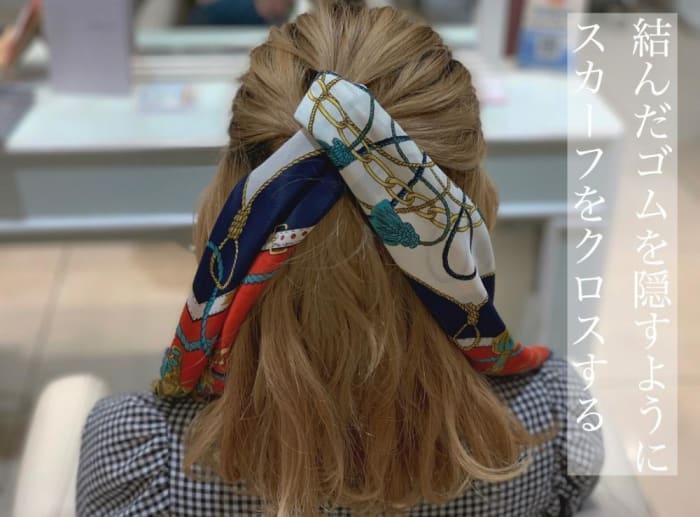 スカーフで簡単 ヘアアレンジ コラム Ash 高幡不動店 吉田 マリア Ash オフィシャルサイト スカーフで簡単 ヘアアレンジ コラム Ash 高幡不動店 吉田 マリア Ash オフィシャルサイト
