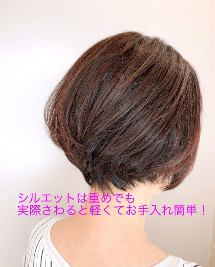 ショートカットで失敗したくない方に読んでほしいコラム コラム Ash 浜田山店 木村 敏崇 Ash オフィシャルサイト