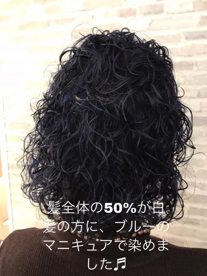 ヘアマニキュアって何 その特徴を説明します コラム Ash