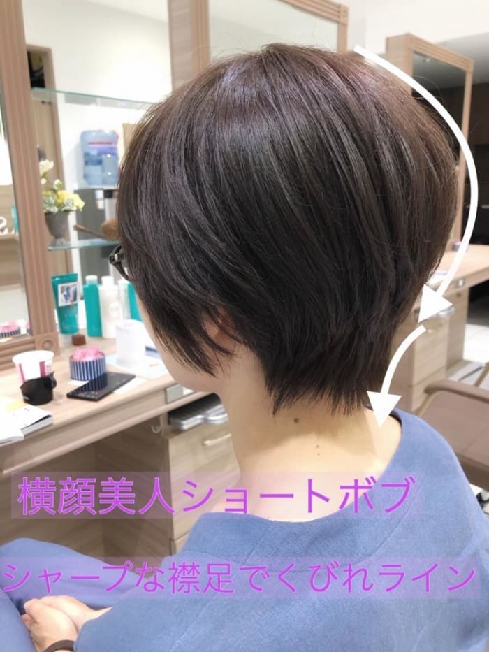 ショート ボブのヘアスタイルの違いって何 コラム Ash ひばりヶ丘店 沼尻 典祥 Ash オフィシャルサイト