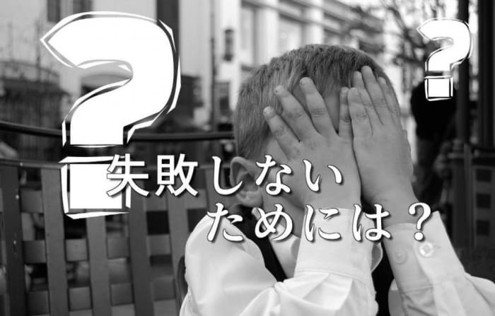セルフ刈り上げ ツーブロックを自分でする方法 教えます Ash十日市場店 コラム Ash 十日市場店 手代木 寛朗 Ash オフィシャルサイト