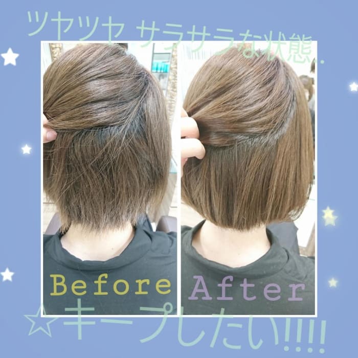 縮毛矯正とは ストレートパーマとの違いは ダメージレスなものもあるの コラム Ash 高円寺店 岡田 千英里 Ash オフィシャルサイト