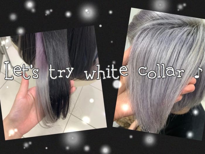 ホワイトカラー】ってどうやってやるの??実際によくある質問をまとめてみました!|コラム Ash 高円寺店 高橋 礼奈|Ash オフィシャルサイト ホワイトカラー】ってどうやってやるの??実際によくある質問をまとめてみました!|コラム Ash 高円寺店 高橋 礼奈|Ash オフィシャルサイト