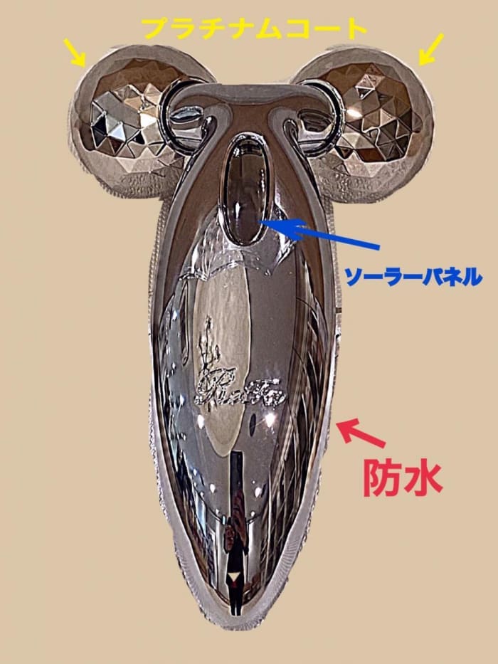 Mtg Refa Carat リファ カラット の人気の秘密 コラム Ash 三ツ境店 勝俣 冴 Ash オフィシャルサイト