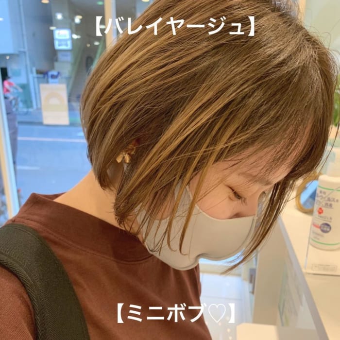 ヘアカラーの賞味期限切れてませんか コラム Ash 武蔵小金井店 高橋 優子 Ash オフィシャルサイト