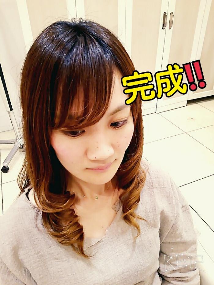 パックリ前髪 コラム Ash 長津田店 島田 莉奈 Ash オフィシャルサイト パックリ前髪 コラム Ash 長津田店 島田 莉奈 Ash オフィシャルサイト