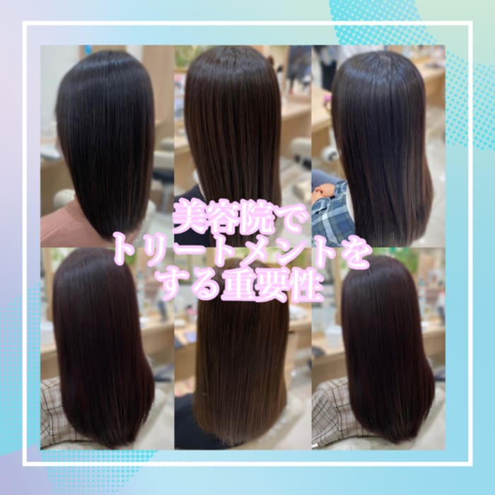 美容院でトリートメントをする重要性 コラム Ash 行徳店 舩津 健司 Ash オフィシャルサイト