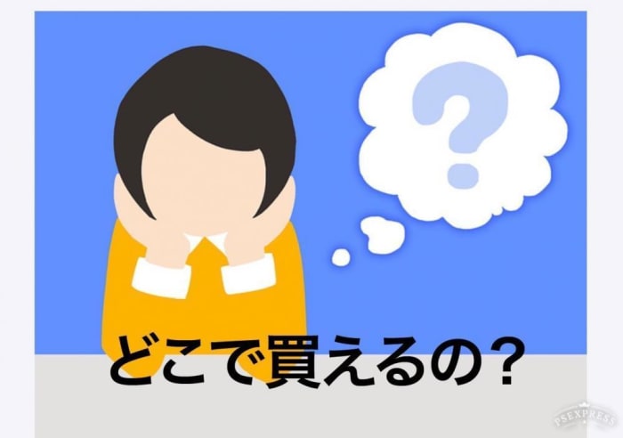 大人気のrefaシリーズからカールアイロンが発売 予約受付中 コラム Ash 国立店 平野 秀隆 Ash オフィシャルサイト