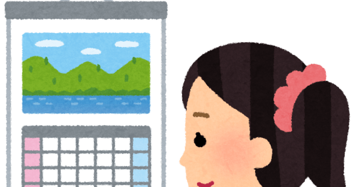 ヘッドスパってどんな効果があるの コラム Ash 三鷹店 平野 瑠海 Ash オフィシャルサイト