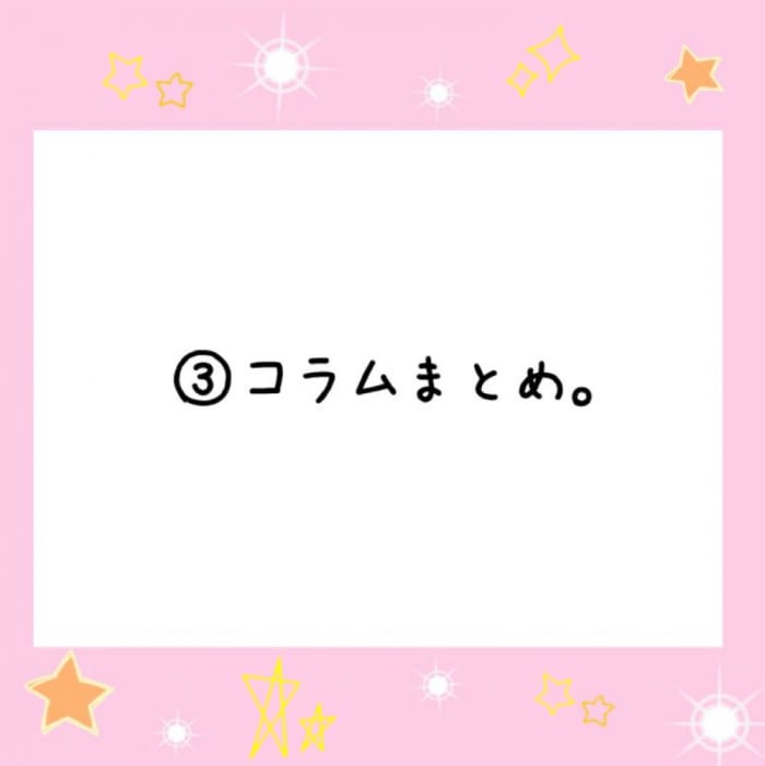 これって花粉が原因 花粉と髪の毛の関係 コラム Ash 町田駅前通り店 杉山 みよ Ash オフィシャルサイト これって花粉が原因 花粉と髪の毛の関係 コラム Ash 町田駅前通り店 杉山 みよ Ash オフィシャルサイト