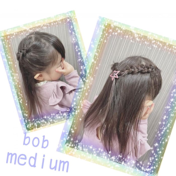 女の子ママ必見 ゴールデンウィークにも試したい お家でできる簡単子供ヘアアレンジ特集 コラム Ash 高円寺店 岡田 千英里 Ash オフィシャルサイト 女の子ママ必見 ゴールデンウィークにも試したい お家でできる簡単子供ヘアアレンジ特集 コラム Ash 高円寺店 岡田 千英里 Ash オフィシャルサイト