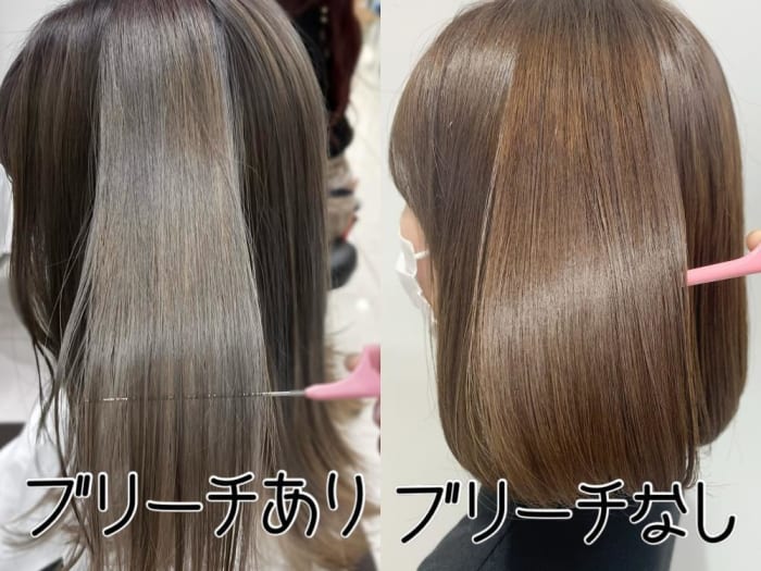 ブリーチなしハイトーンカラーのメリットデメリット コラム Ash 高円寺店 星野 玲奈 Ash オフィシャルサイト ブリーチなしハイトーンカラーのメリットデメリット コラム Ash 高円寺店 星野 玲奈 Ash オフィシャルサイト