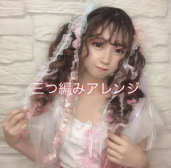 意外と簡単 三つ編み 編み込みアレンジ コラム Ash 二俣川南口店 中川 綾乃 Ash オフィシャルサイト