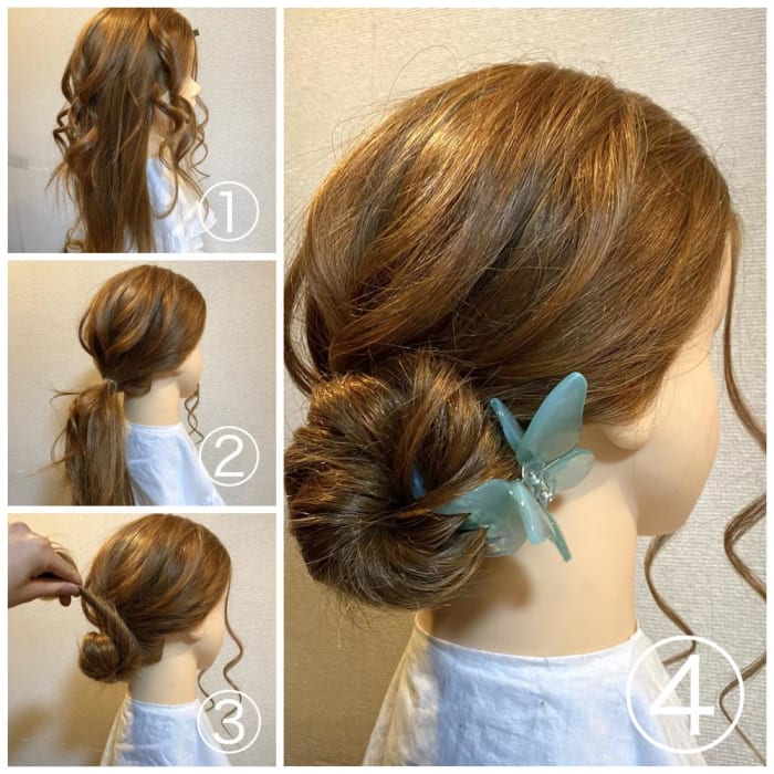 シニヨンヘア ってどんなアレンジ シニヨンヘアの基本のやり方お教えします コラム Ash 高円寺店 吉野 ひかり Ash オフィシャルサイト シニヨンヘア ってどんなアレンジ シニヨンヘアの基本のやり方お教えします コラム Ash 高円寺店 吉野 ひかり Ash オフィシャルサイト