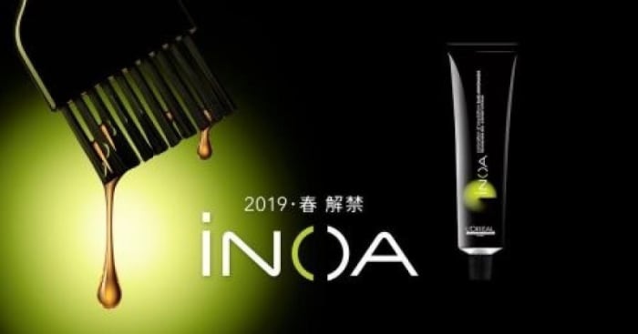 カラー=ダメージの時代は終わり?!痛まないカラーiNOA(イノアカラー ...