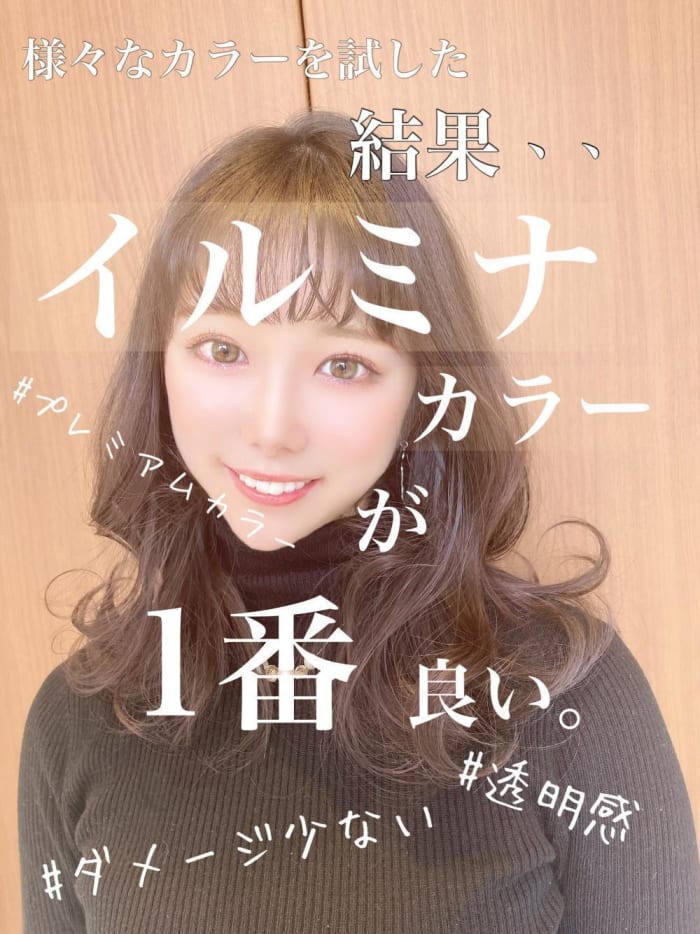凄み