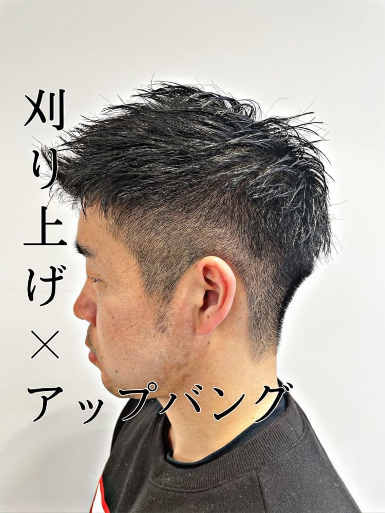 メンズ 刈り上げ アップバング ヘアカタログ Ash 高円寺店 山口 直人 ヘアサロン 美容院 Ash オフィシャルサイト